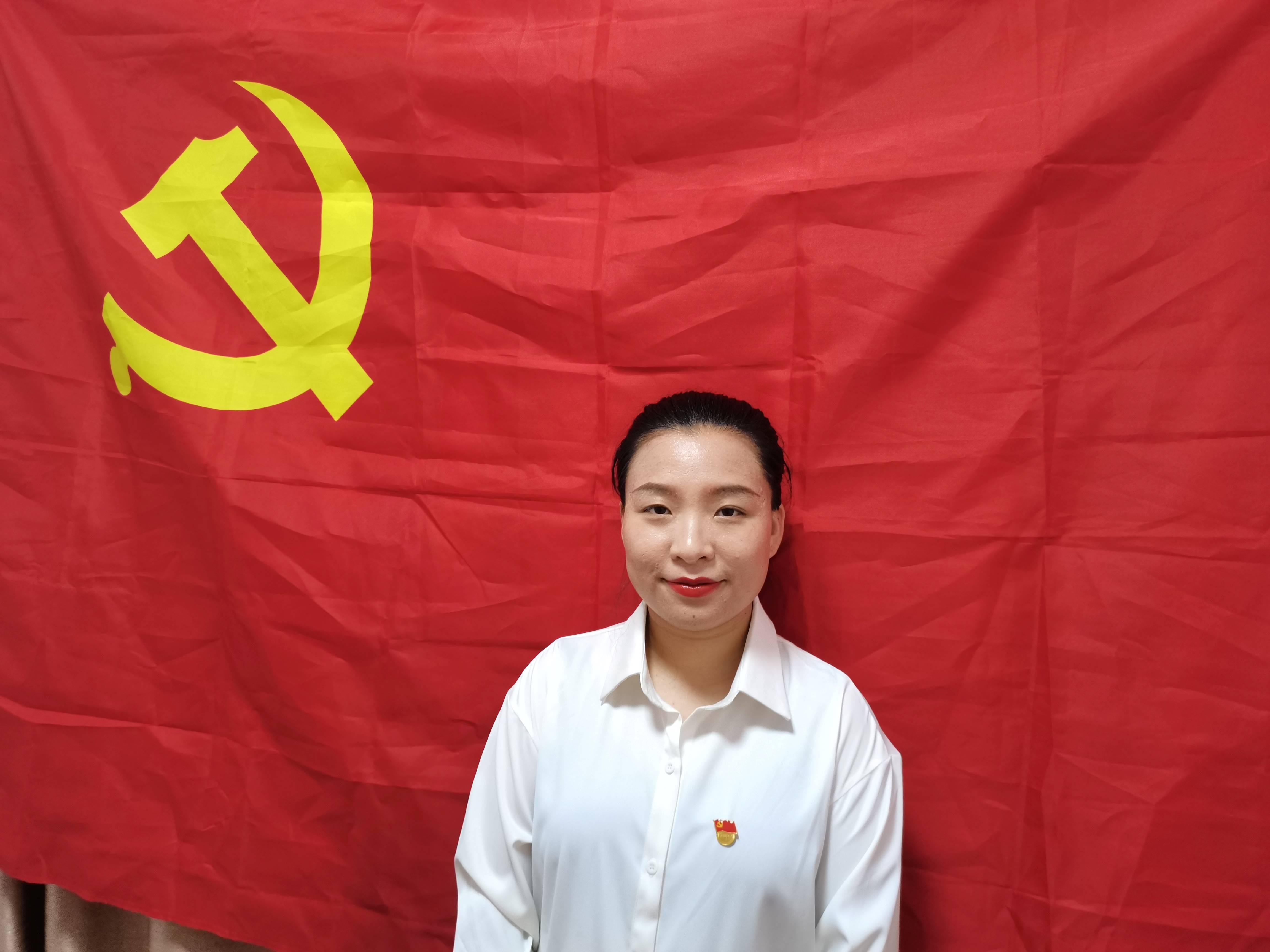 第23党支部党员余颖申科
